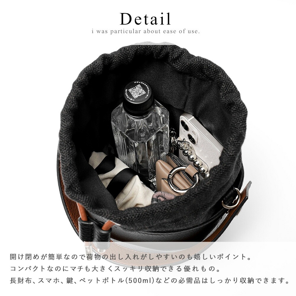レザー ショルダーバッグ 2WAY 巾着 クロスボディ 通勤用 Cross charm official store | ショルダーバッグ 2way 巾着