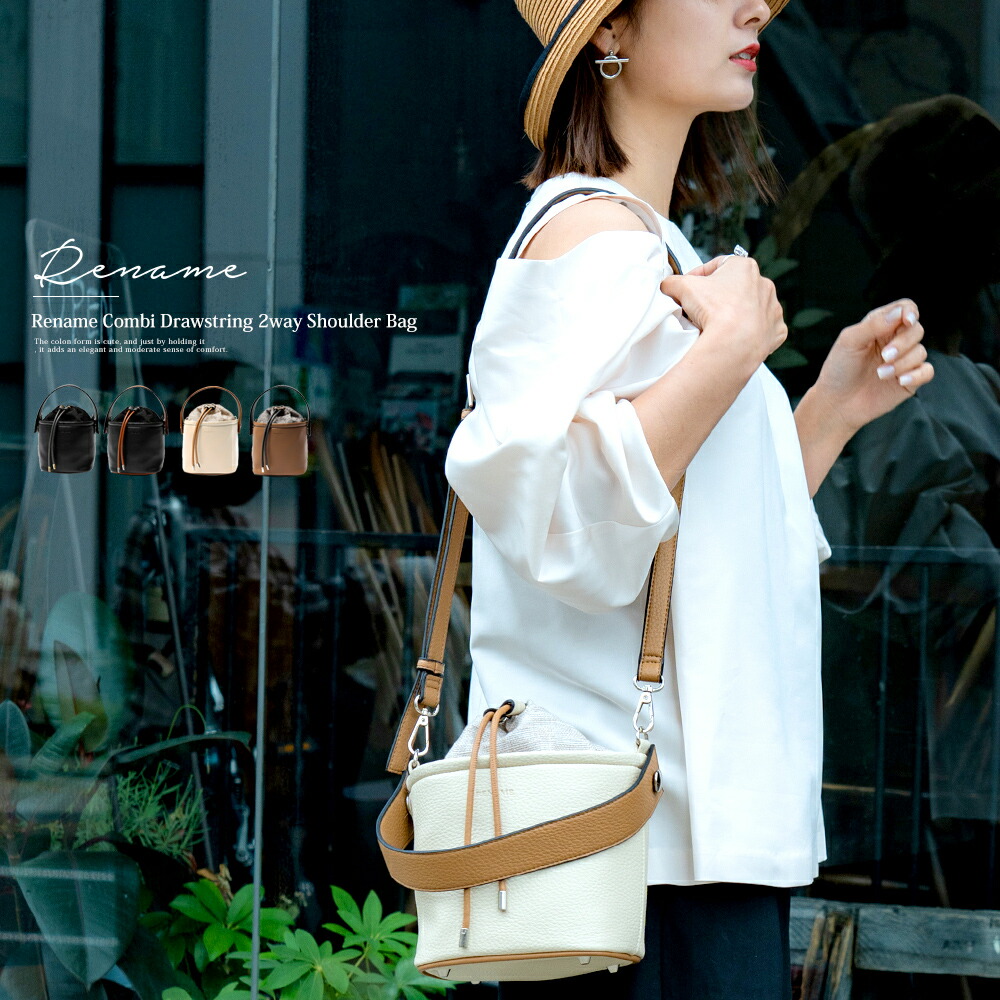 Cross charm official store | 【クーポンで45％OFF】ショルダー