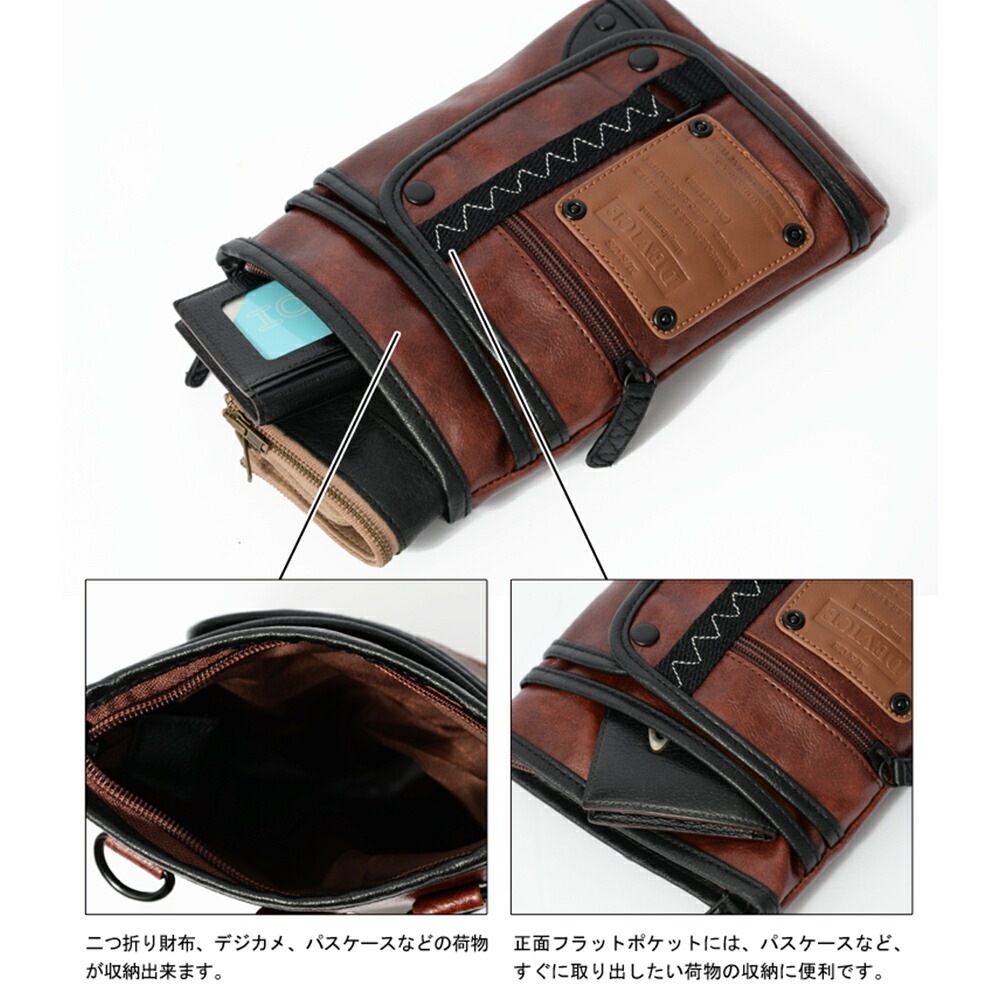 シザーケース サコッシュバッグ シザーバッグ ミニバッグ ショルダーポーチ チョークバッグ ミニショルダーバッグ シザーケース 美容師 トリマー ベルト おしゃれ 小さめ メンズ 斜めがけ