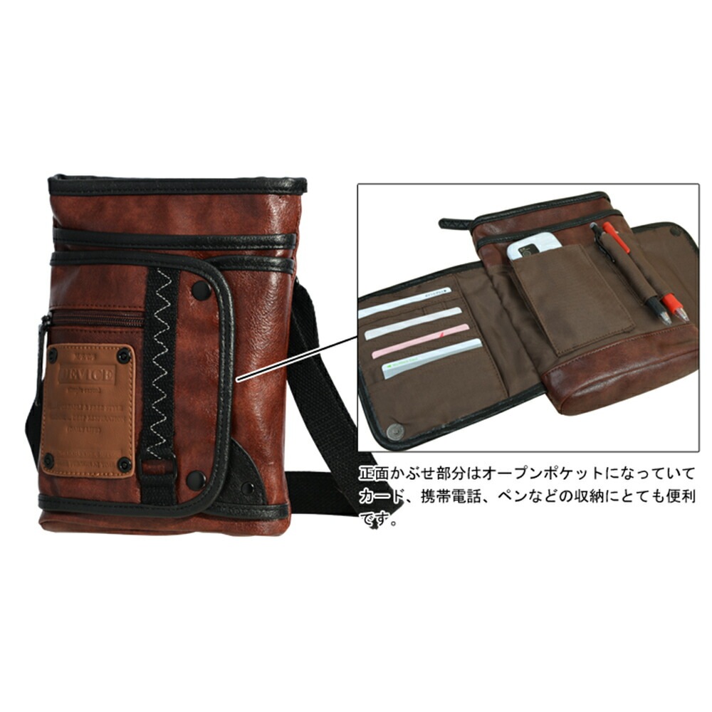 シザーケース サコッシュバッグ シザーバッグ ミニバッグ ショルダーポーチ チョークバッグ ミニショルダーバッグ シザーケース 美容師 トリマー ベルト おしゃれ 小さめ メンズ 斜めがけ