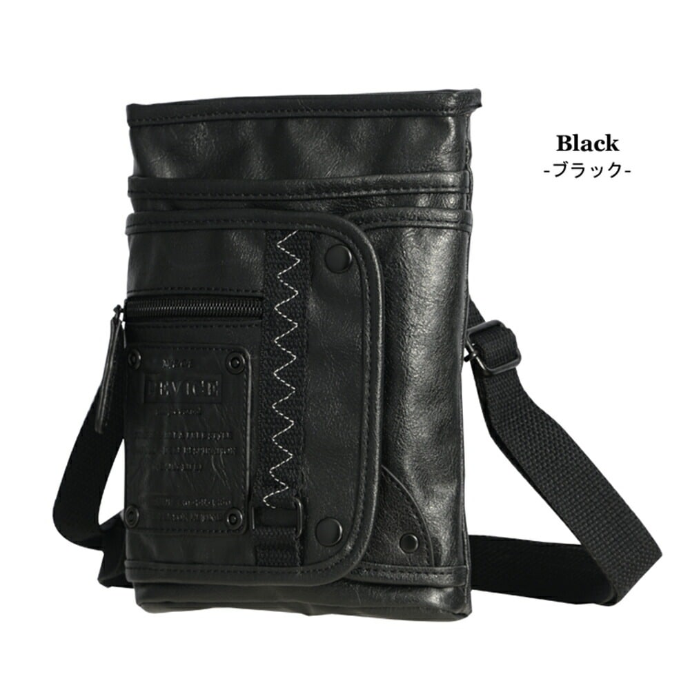 アクセサリー CHIEKO+ mini bag charm black アクセサリー CHIEKO+ mini bag charm black CHARM｜CHIEKO+(