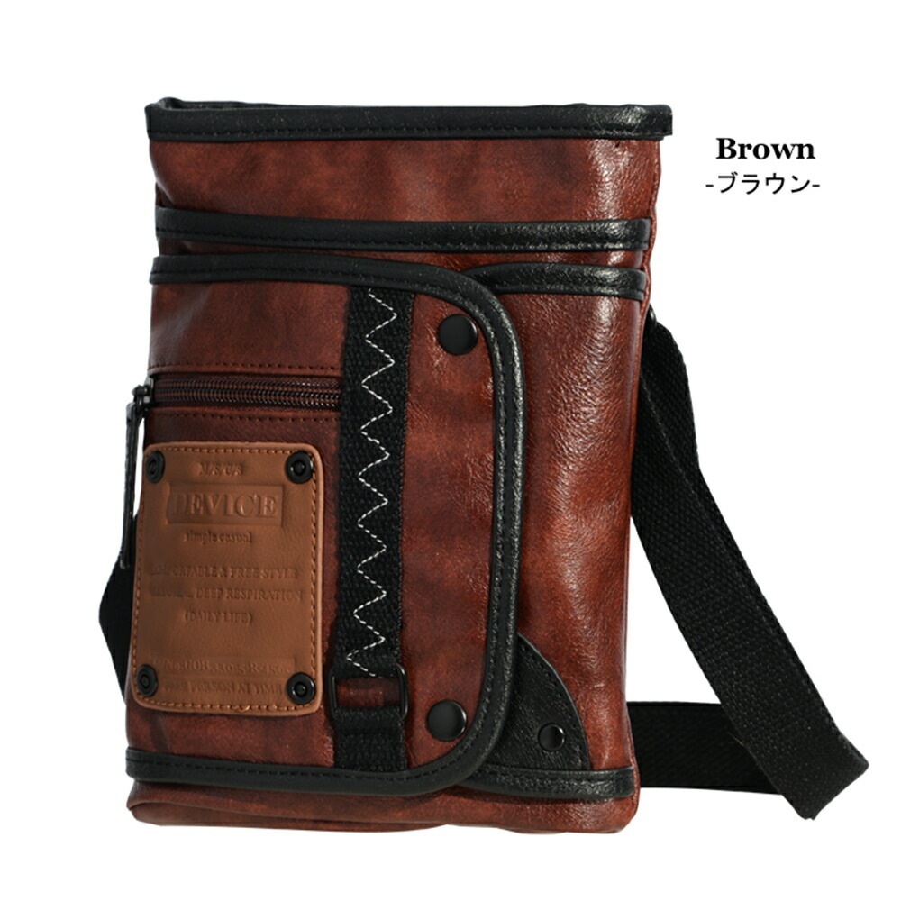 シザーケース サコッシュバッグ シザーバッグ ミニバッグ ショルダーポーチ チョークバッグ ミニショルダーバッグ シザーケース 美容師 トリマー ベルト おしゃれ 小さめ メンズ 斜めがけ