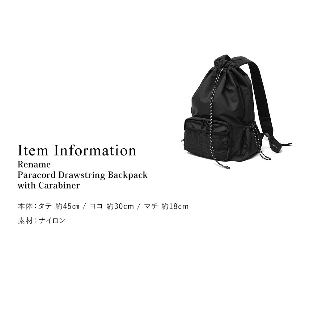 mika×DEVICE ナイロン バックパック  リュック リュックサック 通学 通勤 レディース 女子 大容量 おしゃれ オシャレ a4 軽い かわいい きれいめ 軽量 ナイロン ママ 無地 大人 マザーズバッグ ママリュック 大人 ブランド 旅行 黒 韓国 高校生 10代 20代 30代 40代 50代 巾着 ドロスト