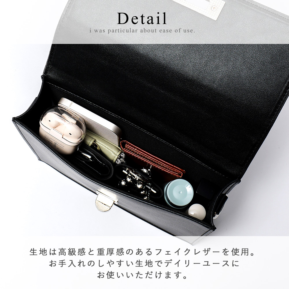 Rename メタル スクエア 2wayトート ショルダーバッグ ハンドバッグ ショルダーバッグ ワンショルダー レディース メンズ 2way 通勤 肩掛け 斜めがけバッグ 大人 通学 大容量 小さめ バッグ 鞄 カバン ブランド スクエア フェイクレザー おしゃれ かわいい ミニショルダー 2wayバッグ