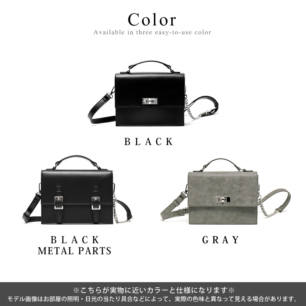 Rename メタル スクエア 2wayトート ショルダーバッグ ハンドバッグ ショルダーバッグ ワンショルダー レディース メンズ 2way 通勤 肩掛け 斜めがけバッグ 大人 通学 大容量 小さめ バッグ 鞄 カバン ブランド スクエア フェイクレザー おしゃれ かわいい ミニショルダー 2wayバッグ