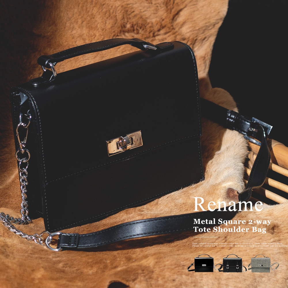 Cross charm official store | Rename メタル スクエア 2wayトート