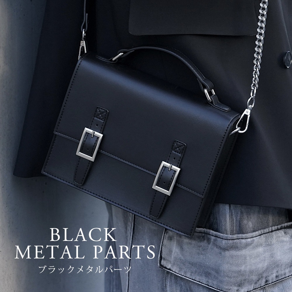 Rename メタル スクエア 2wayトート ショルダーバッグ ハンドバッグ ショルダーバッグ ワンショルダー レディース メンズ 2way 通勤 肩掛け 斜めがけバッグ 大人 通学 大容量 小さめ バッグ 鞄 カバン ブランド スクエア フェイクレザー おしゃれ かわいい ミニショルダー 2wayバッグ