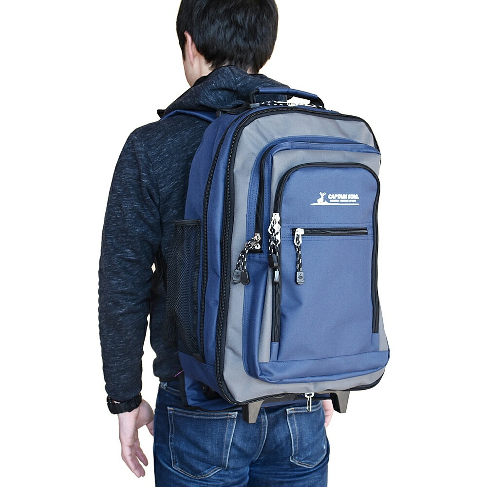 2WAYバッグ 旅行 ビジネスバッグ 出張 大容量 キャリーバッグ マチ拡張 2輪キャスター 防災リュック 避難リュック キャリー付き キャプテンスタッグ captain stag 男女兼用 軽量 メンズ レディース アウトドア リュックキャリー バックパック