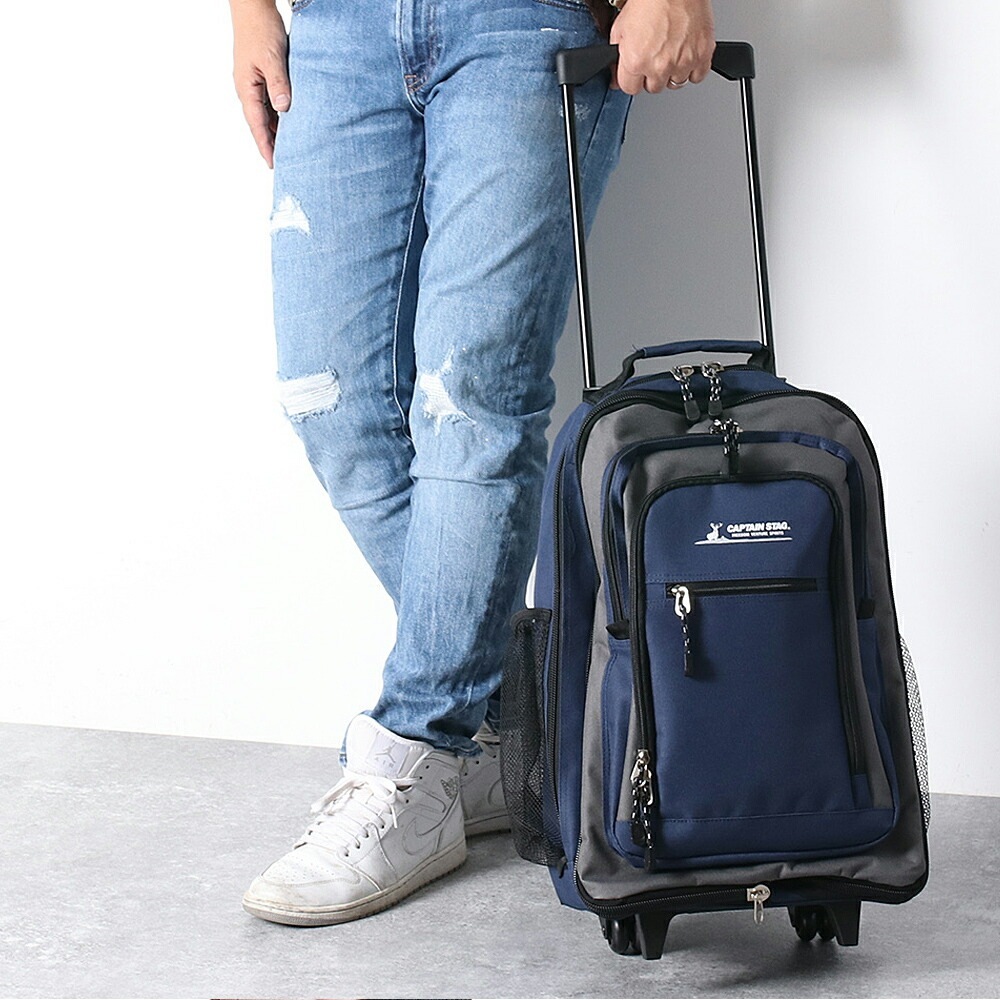 2WAYバッグ 旅行 ビジネスバッグ 出張 大容量 キャリーバッグ マチ拡張 2輪キャスター 防災リュック 避難リュック キャリー付き キャプテンスタッグ captain stag 男女兼用 軽量 メンズ レディース アウトドア リュックキャリー バックパック