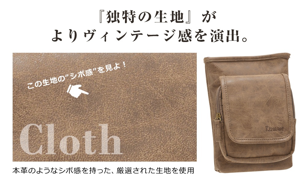 シザーバッグ シザーケース サコッシュバッグ 美容師 トリマー シザーバッグ ベルト おしゃれ ベルトポーチ  メンズ レディース シンプル 無地 カジュアル ウエストポーチ ミニショルダーバッグ ミニバッグ