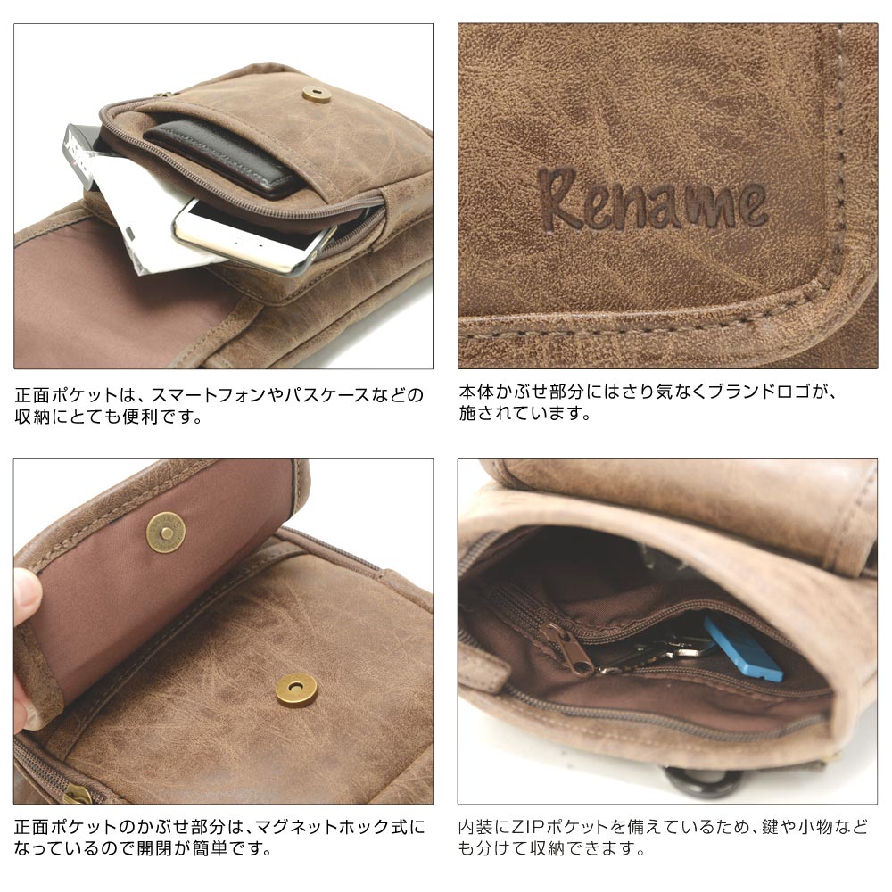 シザーバッグ シザーケース サコッシュバッグ 美容師 トリマー シザーバッグ ベルト おしゃれ ベルトポーチ  メンズ レディース シンプル 無地 カジュアル ウエストポーチ ミニショルダーバッグ ミニバッグ