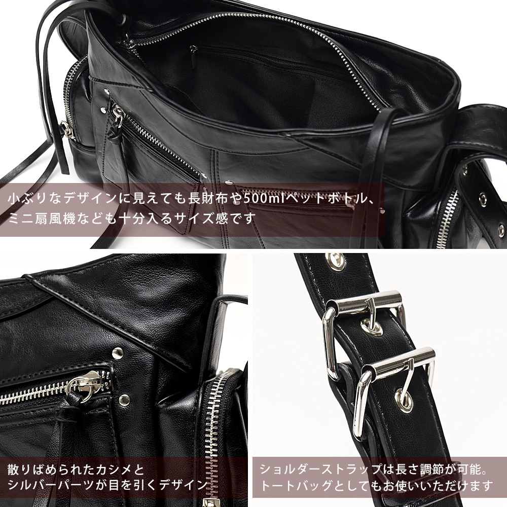 Renameシルバーマルチファスナーデザイン ショルダーバッグ ショルダーバッグ バッグ ワンショルダー レディース メンズ 2way 通勤  肩掛け 斜めがけバッグ 大人 通学 大容量 大きめ 通勤トート ポケット多い トレンドバッグ メッセンジャーバッグ マルチジップバッグ Y2Kバッグ