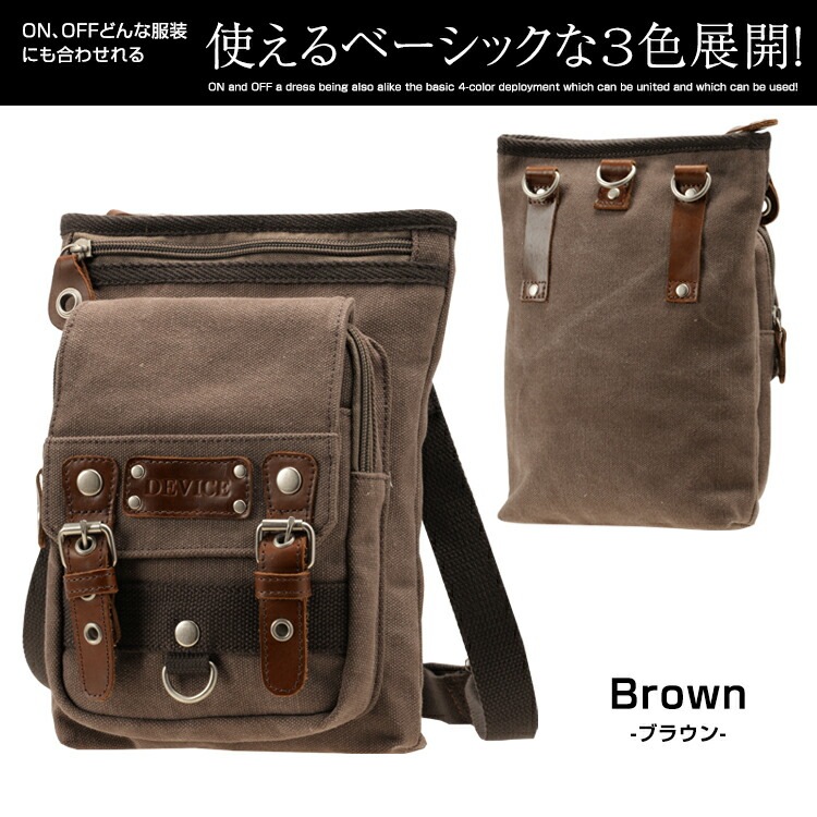 【フォロー割】 シザーケース レザー 10315 チョコブラウン フォロー割】 シザーケース レザー 10315 チョコブラウン バッグ