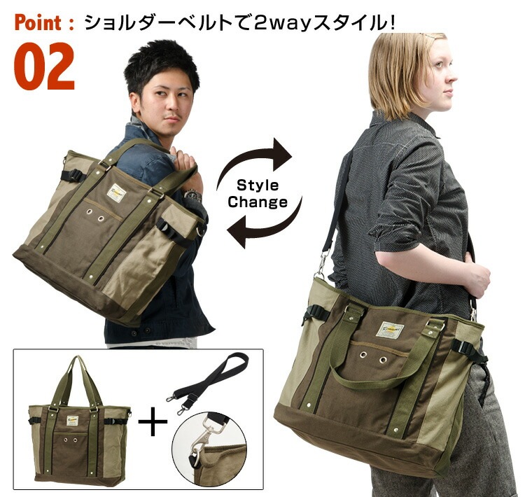 mmm様限定 FLOOWM】フラワー ロゴ刺繍 キャンバストートバッグ MONO-MART