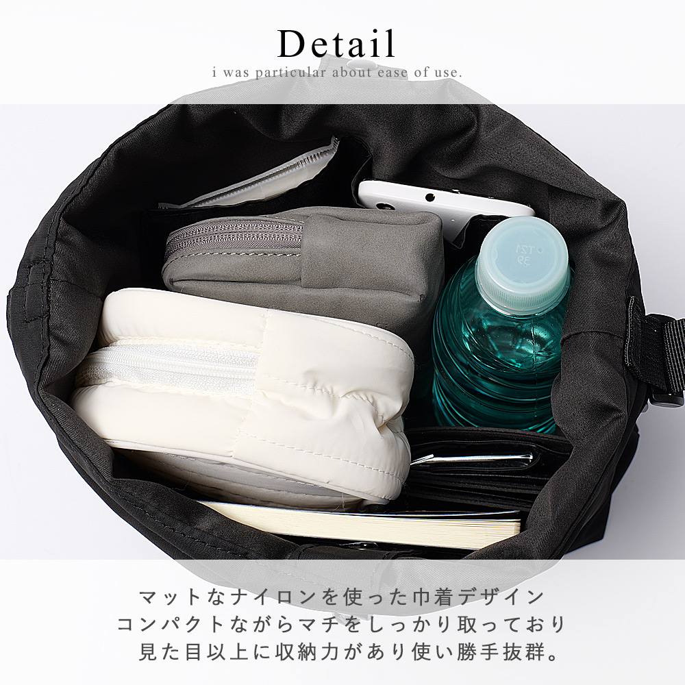 Rename カラビナ付き パラコード巾着 ナイロンショルダーバッグ ショルダーバッグ 巾着バッグ メンズ レディース 軽量 斜めがけ ミニショルダーバッグ パラコード 黒 カジュアル 巾着ショルダーバッグ ナイロン 軽量ドローストリングバッグ ユニセックス サブバッグ 高見え ボディバッグ