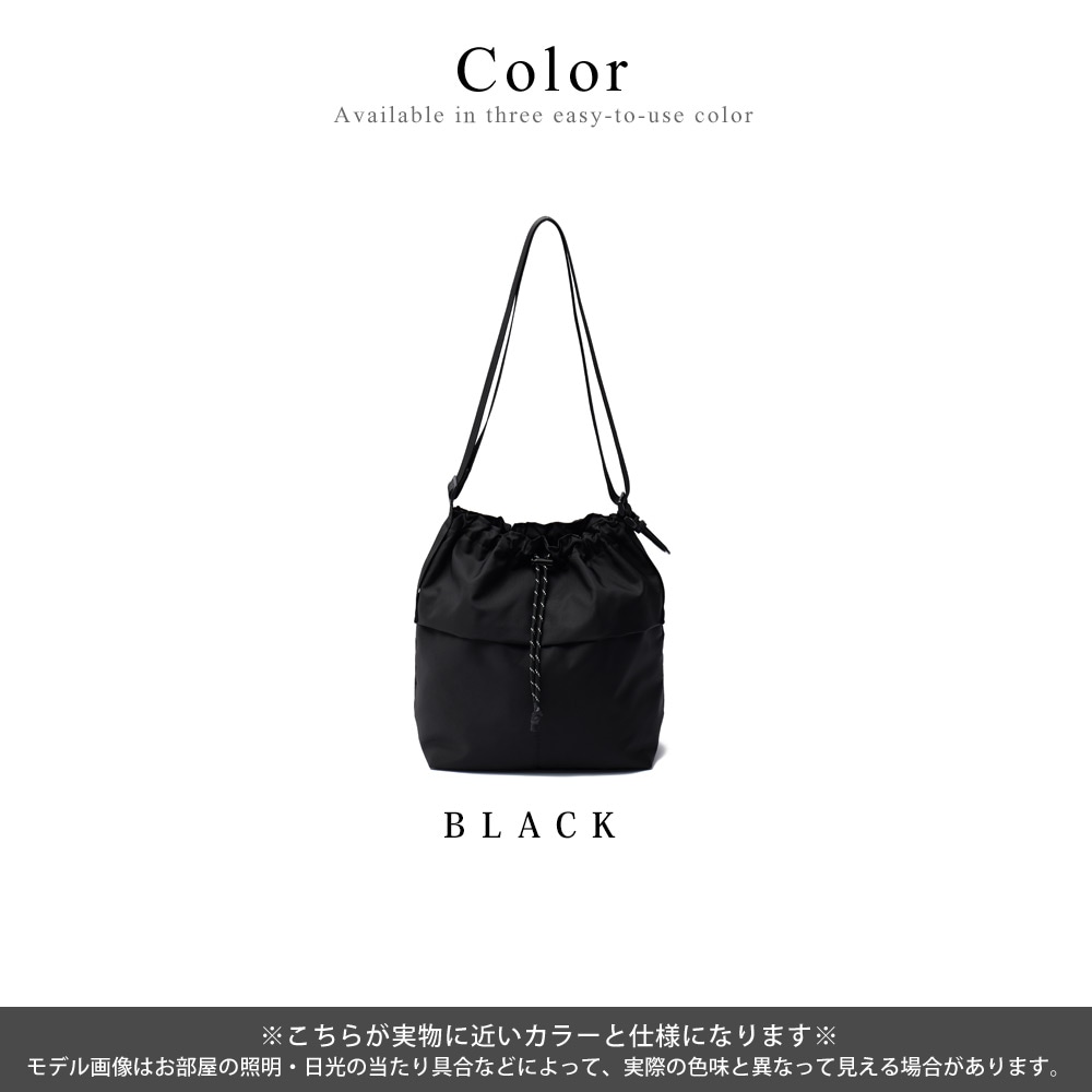 Rename カラビナ付き パラコード巾着 ナイロンショルダーバッグ ショルダーバッグ 巾着バッグ メンズ レディース 軽量 斜めがけ ミニショルダーバッグ パラコード 黒 カジュアル 巾着ショルダーバッグ ナイロン 軽量ドローストリングバッグ ユニセックス サブバッグ 高見え ボディバッグ