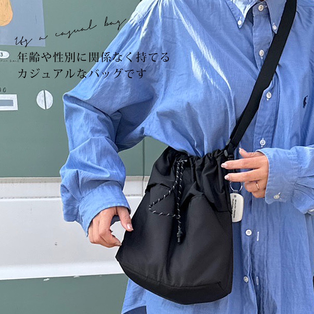 Rename カラビナ付き パラコード巾着 ナイロンショルダーバッグ ショルダーバッグ 巾着バッグ メンズ レディース 軽量 斜めがけ ミニショルダーバッグ パラコード 黒 カジュアル 巾着ショルダーバッグ ナイロン 軽量ドローストリングバッグ ユニセックス サブバッグ 高見え ボディバッグ