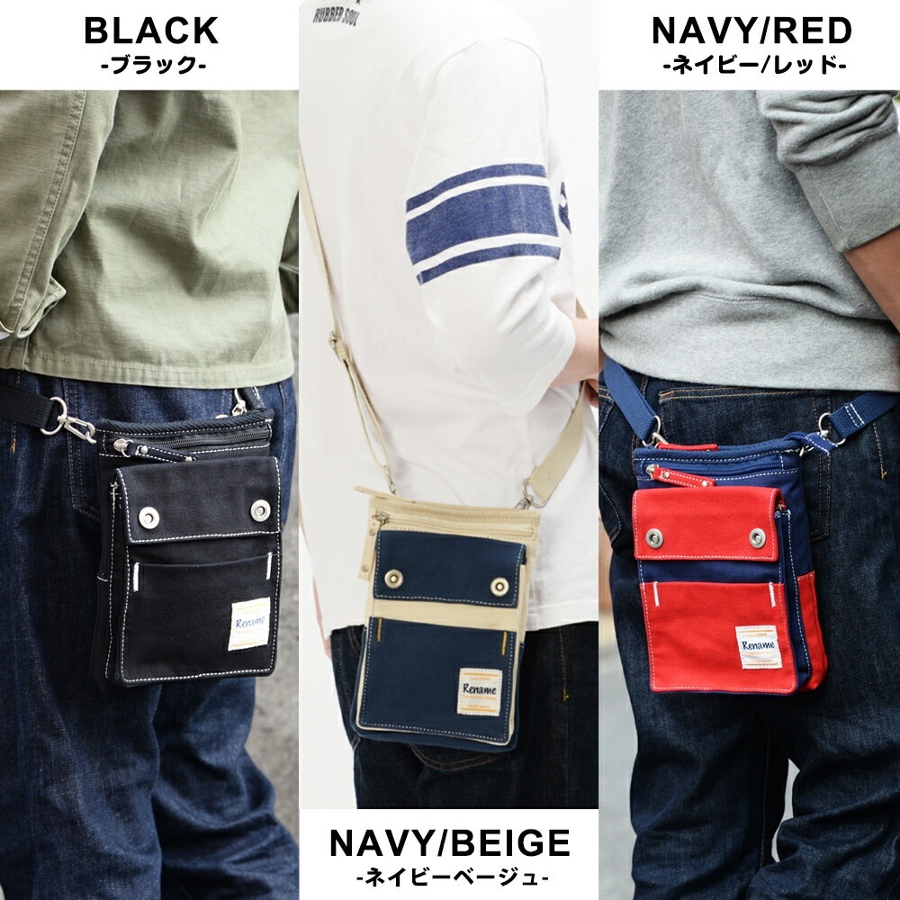 シザーケース サコッシュバッグ シザーバッグ シザー バッグ 2way メンズ レディース キャンバス ミニバッグ ミニショルダーバッグ ポーチ バイカラー 美容師 トリマー ミニ ショルダー 大きめ おしゃれ ベルト