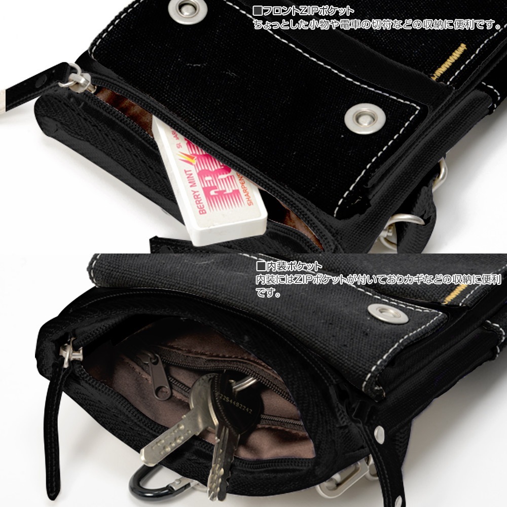 シザーケース サコッシュバッグ シザーバッグ シザー バッグ 2way メンズ レディース キャンバス ミニバッグ ミニショルダーバッグ ポーチ バイカラー 美容師 トリマー ミニ ショルダー 大きめ おしゃれ ベルト