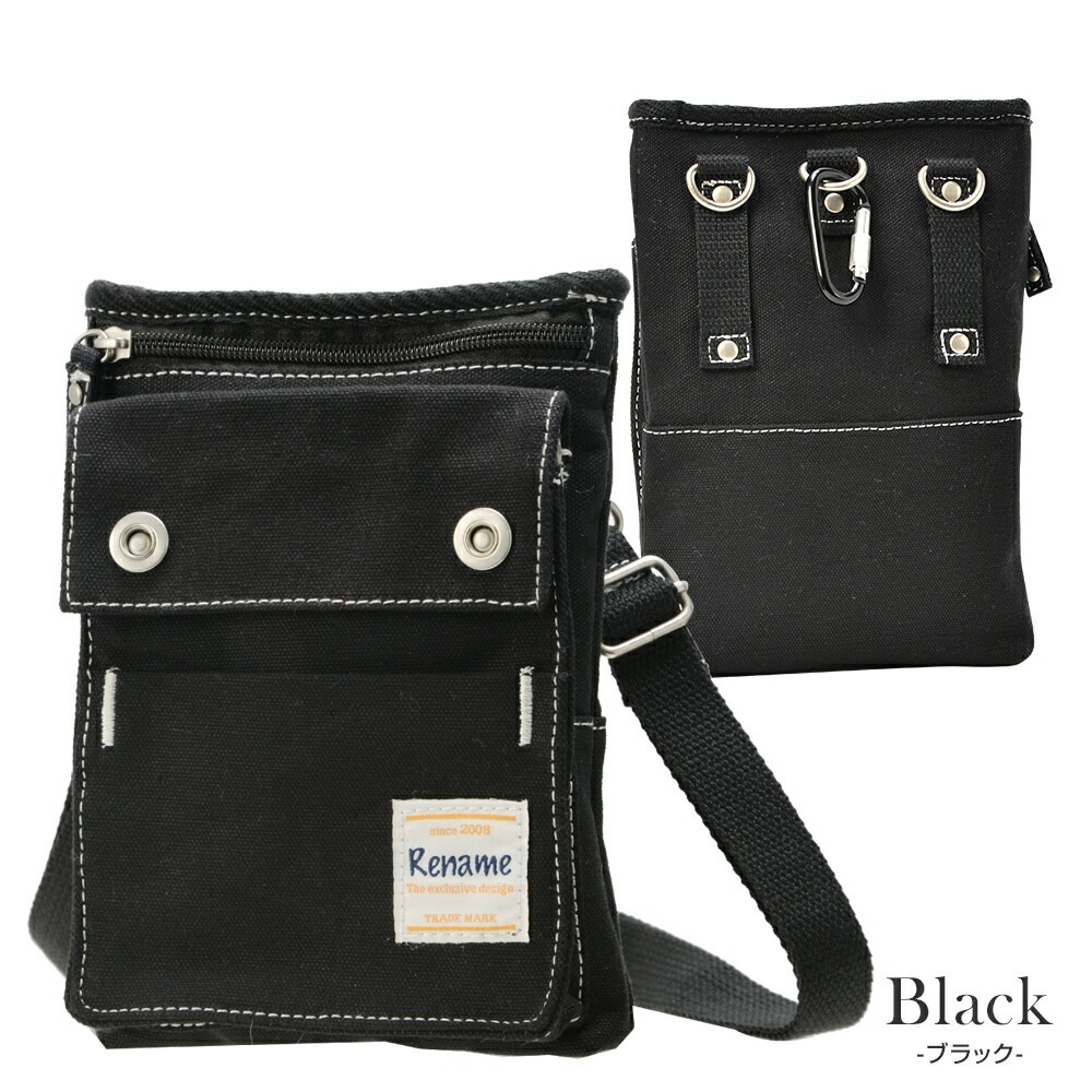 シザーケース サコッシュバッグ シザーバッグ シザー バッグ 2way メンズ レディース キャンバス ミニバッグ ミニショルダーバッグ ポーチ バイカラー 美容師 トリマー ミニ ショルダー 大きめ おしゃれ ベルト