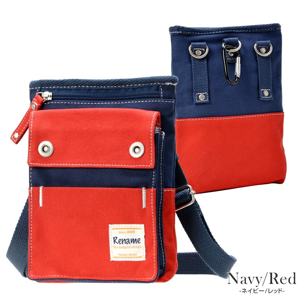 シザーケース サコッシュバッグ シザーバッグ シザー バッグ 2way メンズ レディース キャンバス ミニバッグ ミニショルダーバッグ ポーチ バイカラー 美容師 トリマー ミニ ショルダー 大きめ おしゃれ ベルト