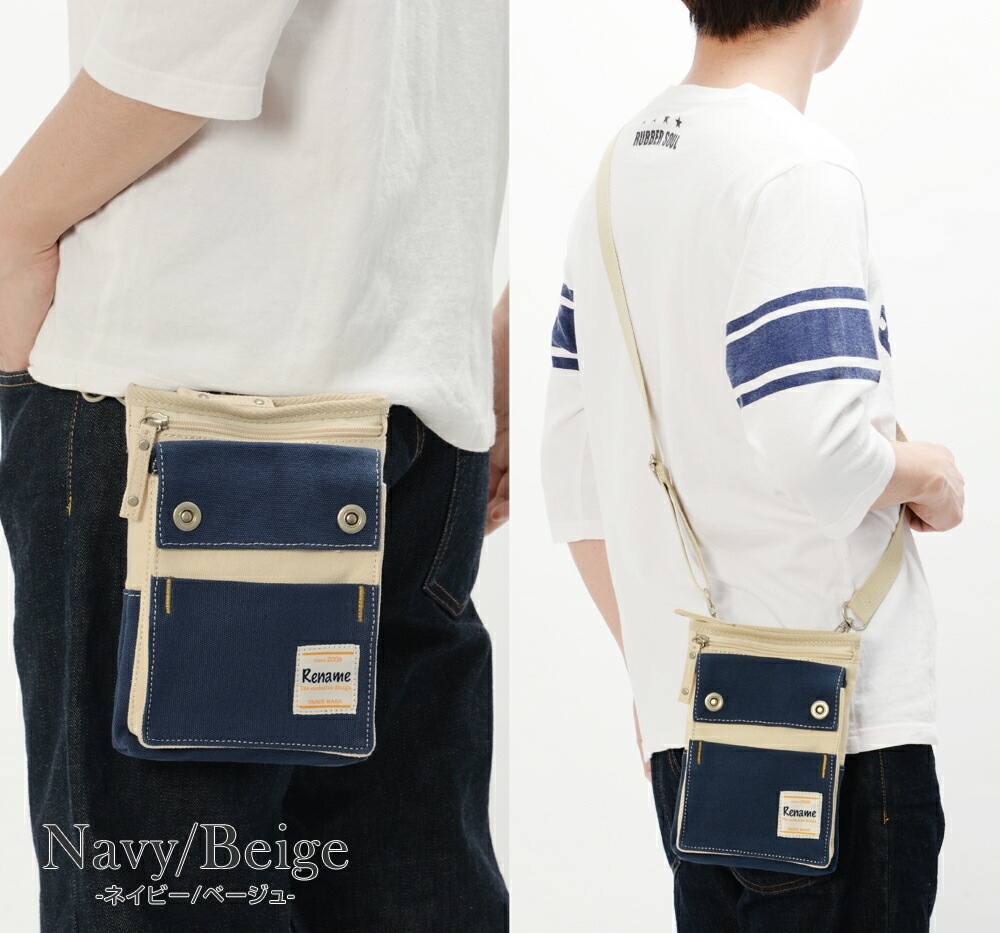 シザーケース サコッシュバッグ シザーバッグ シザー バッグ 2way メンズ レディース キャンバス ミニバッグ ミニショルダーバッグ ポーチ バイカラー 美容師 トリマー ミニ ショルダー 大きめ おしゃれ ベルト