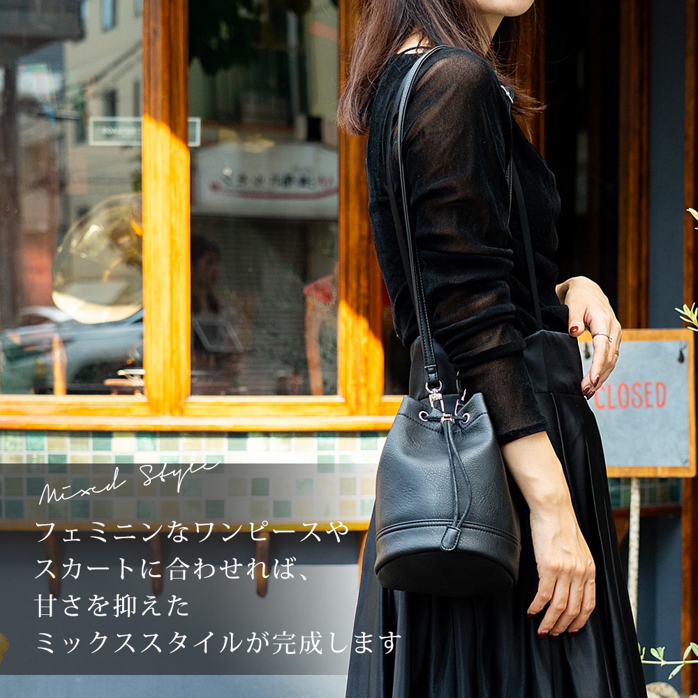 DEVICE ヴィンテージデザイン 巾着 ショルダーバッグ 巾着バッグ フェイクレザー バケットバッグ 大人カジュアル 小さめ 軽量 ミニショルダー 斜めがけ ポシェット メンズ レディース ユニセックス おしゃれ かわいい 人気 通勤 通学 旅行 ブランド トレンドバッグ ヴィンテージ加工 レザー調