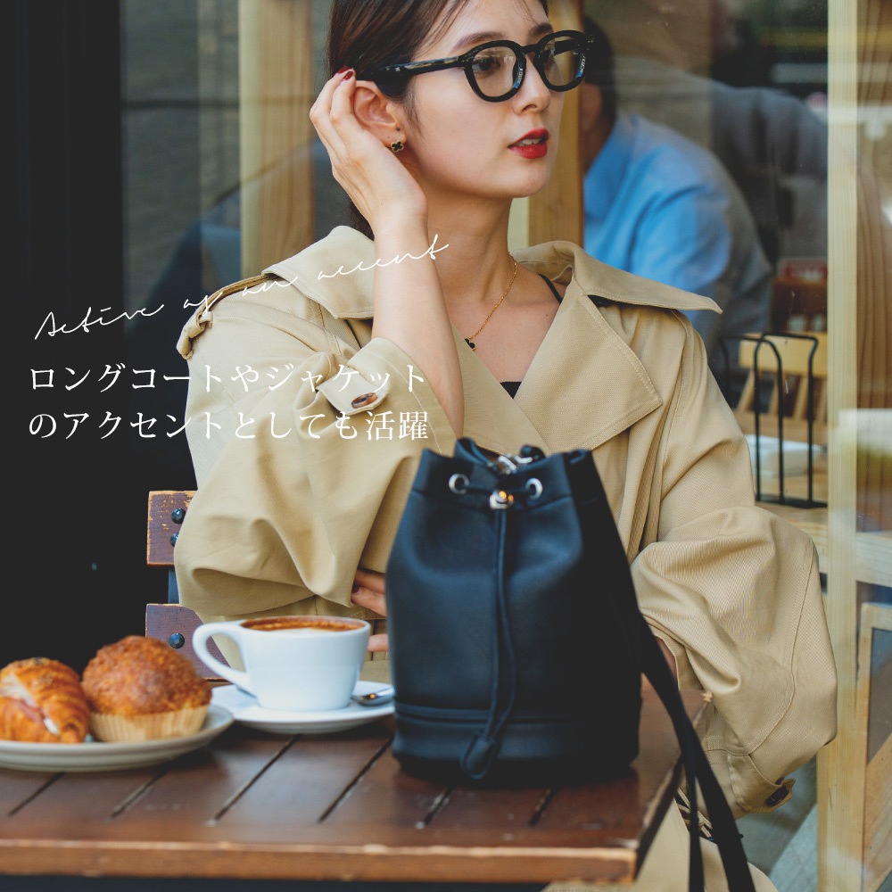 DEVICE ヴィンテージデザイン 巾着 ショルダーバッグ 巾着バッグ フェイクレザー バケットバッグ 大人カジュアル 小さめ 軽量 ミニショルダー 斜めがけ ポシェット メンズ レディース ユニセックス おしゃれ かわいい 人気 通勤 通学 旅行 ブランド トレンドバッグ ヴィンテージ加工 レザー調