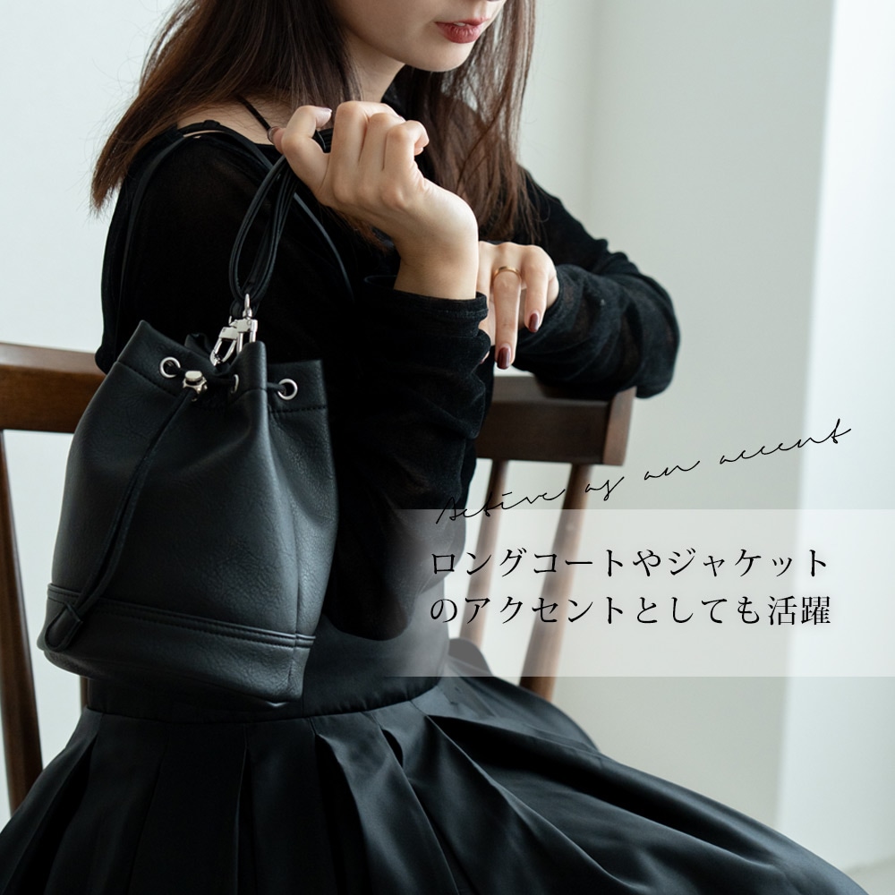 DEVICE ヴィンテージデザイン 巾着 ショルダーバッグ 巾着バッグ フェイクレザー バケットバッグ 大人カジュアル 小さめ 軽量 ミニショルダー 斜めがけ ポシェット メンズ レディース ユニセックス おしゃれ かわいい 人気 通勤 通学 旅行 ブランド トレンドバッグ ヴィンテージ加工 レザー調