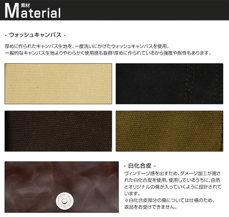 DEVICE シザーケース サコッシュバッグ 2way チョークバッグ シザーバッグ ブランド ミニ ショルダー バッグ  ミニバッグ ミニポーチ 美容師 トリマー ベルト おしゃれ