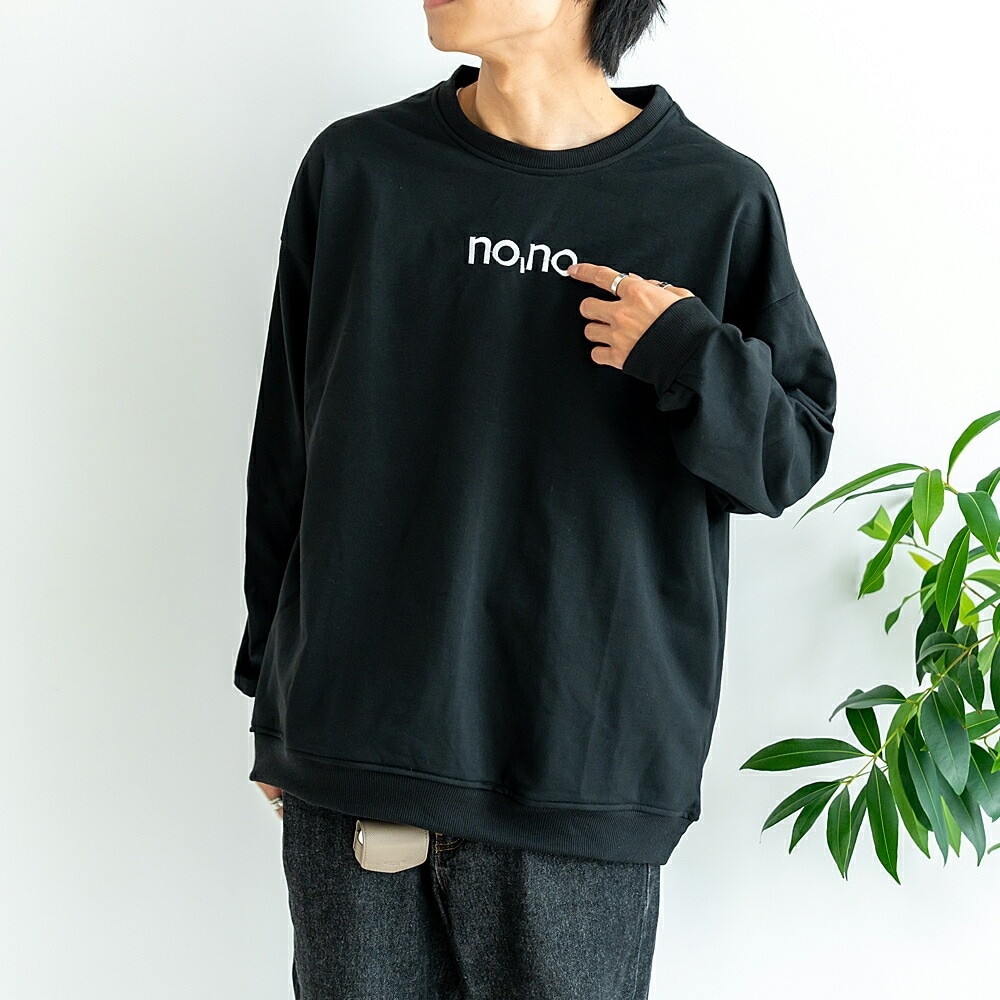 トレーナー レディース メンズ スウェット 韓国ファッション 大きいサイズ トップス 秋 冬 ビックシルエット おしゃれ 無地 オルチャンファッション 韓国服 長袖 ロゴ プリント ビッグ プルオーバー ユニセックス