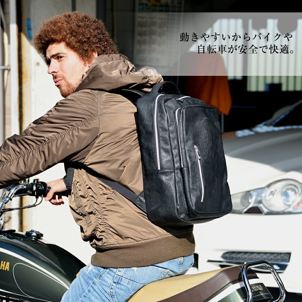 リュック ビジネスバッグ ビジネスリュック バッグ メンズ スクエア リュックサック 通勤 通学 シンプル A4 大容量 PC収納 大人 大きい 軽い 出張 無地 おしゃれ ブランド 背面ファスナー ビジネス TransitGate