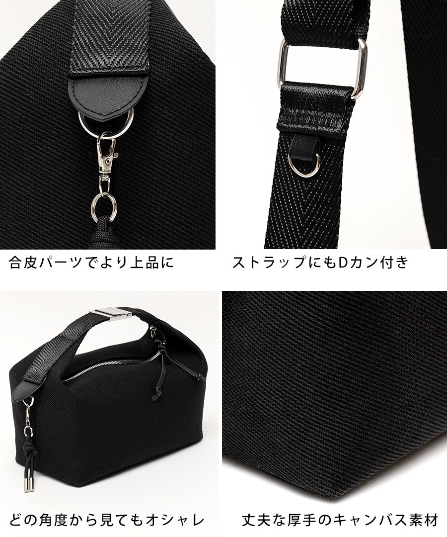 【初回予約完売】【2次予約12/25正午～特典55％OFF】【Misuzu Ishigami×REAIMERコラボ】2025-2026AW新作 ハンドバッグ 2way ショルダーバッグ バッグ レディース レディースバッグ キャンバス 大人ブランド 斜めがけ 2wayバッグ ミニバッグ【REAIMER/リエメ】