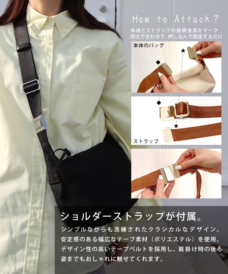 即日発送可能【50％OFF】【Misuzu Ishigami×REAIMERコラボ】2026AW新作 ハンドバッグ 2way ショルダーバッグ バッグ レディース レディースバッグ キャンバス 大人ブランド 斜めがけ 2wayバッグ ミニバッグ【REAIMER/リエメ】