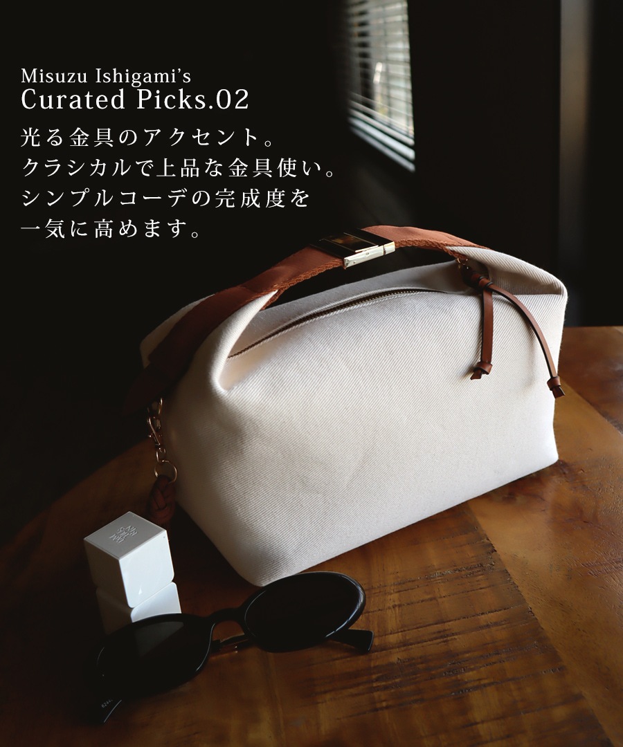 Cross charm official store | 【初回特典60％OFF】12/19正午販売