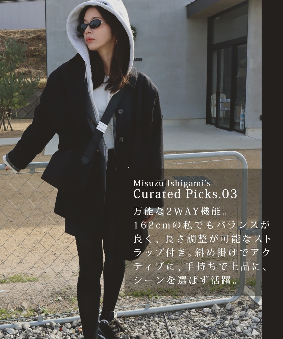 【初回予約完売】【2次予約12/25正午～特典55％OFF】【Misuzu Ishigami×REAIMERコラボ】2025-2026AW新作 ハンドバッグ 2way ショルダーバッグ バッグ レディース レディースバッグ キャンバス 大人ブランド 斜めがけ 2wayバッグ ミニバッグ【REAIMER/リエメ】