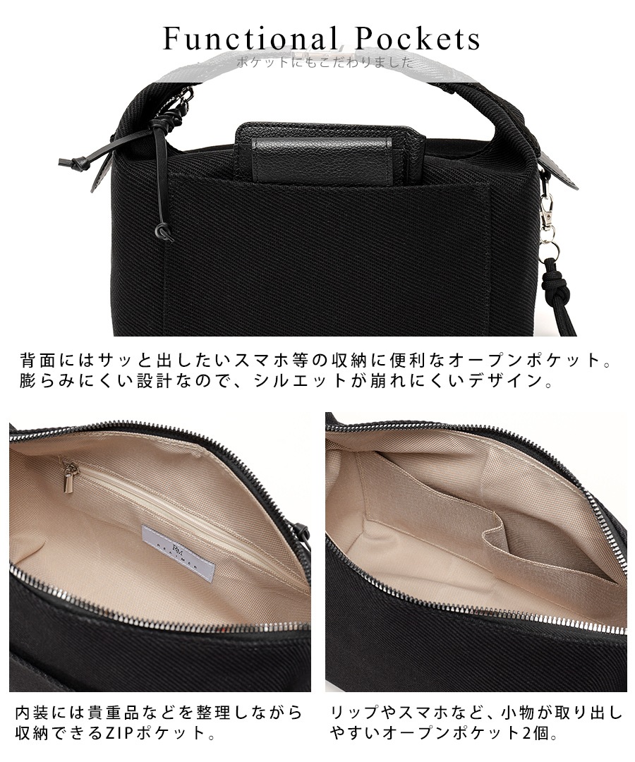 【初回予約完売】【2次予約12/25正午～特典55％OFF】【Misuzu Ishigami×REAIMERコラボ】2025-2026AW新作 ハンドバッグ 2way ショルダーバッグ バッグ レディース レディースバッグ キャンバス 大人ブランド 斜めがけ 2wayバッグ ミニバッグ【REAIMER/リエメ】