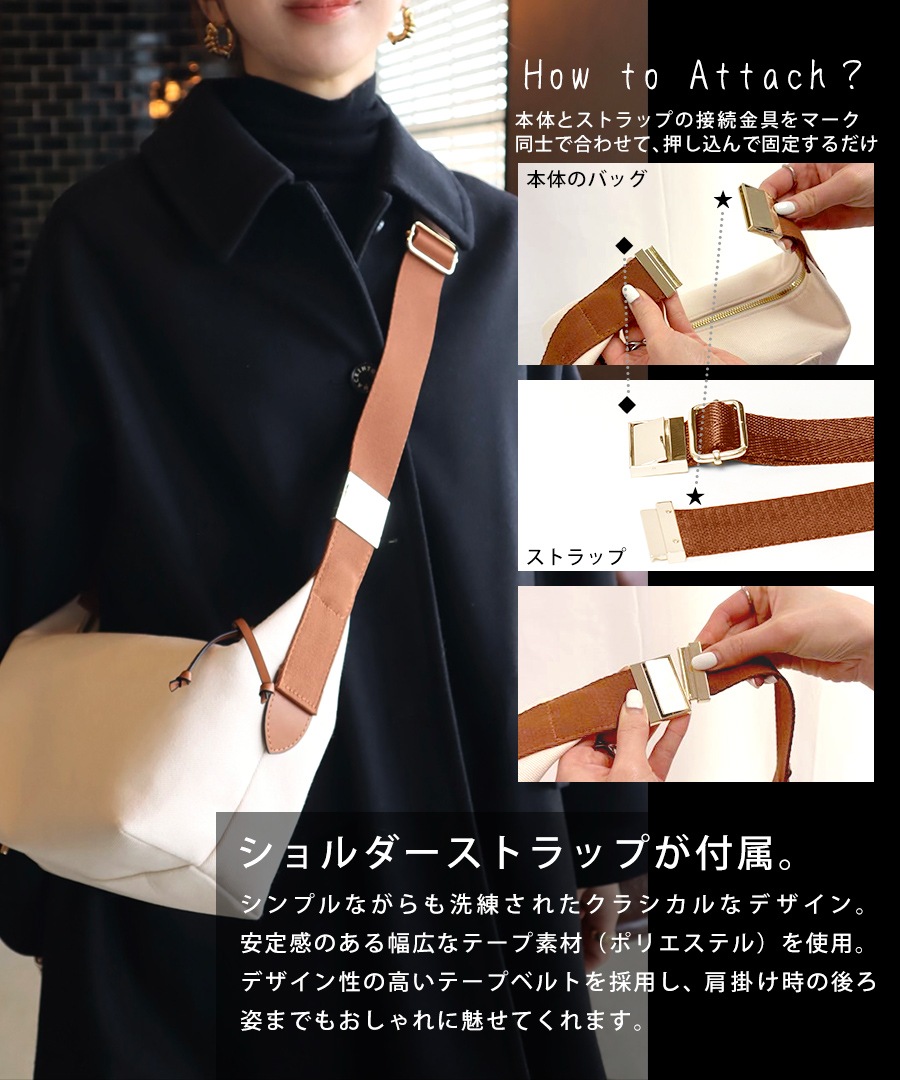 Cross charm official store | 【初回特典60％OFF】12/19正午販売