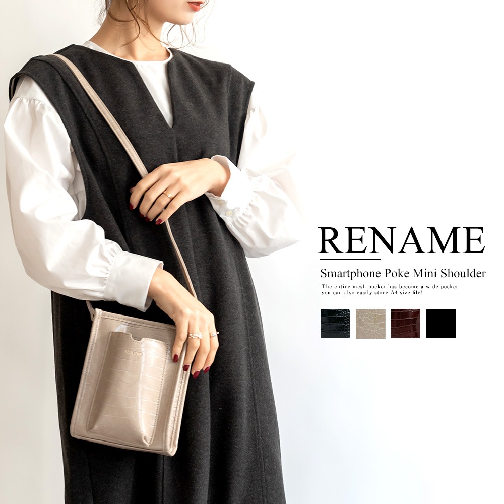 Rename スマホポケ ミニショルダー 斜め掛け かわいい ミニショルダーバッグ ワンショルダーバッグ かばんミニショルダーバッグ スマホショルダーバッグ レディース 斜めがけ 大人 おしゃれ かわいい 軽い 可愛い カジュアル 黒 小さい 合皮 軽量 バッグ 通勤 フェイクレザー 女の子 ミニバッグ 鞄 ミニ ショルダー レディースバック