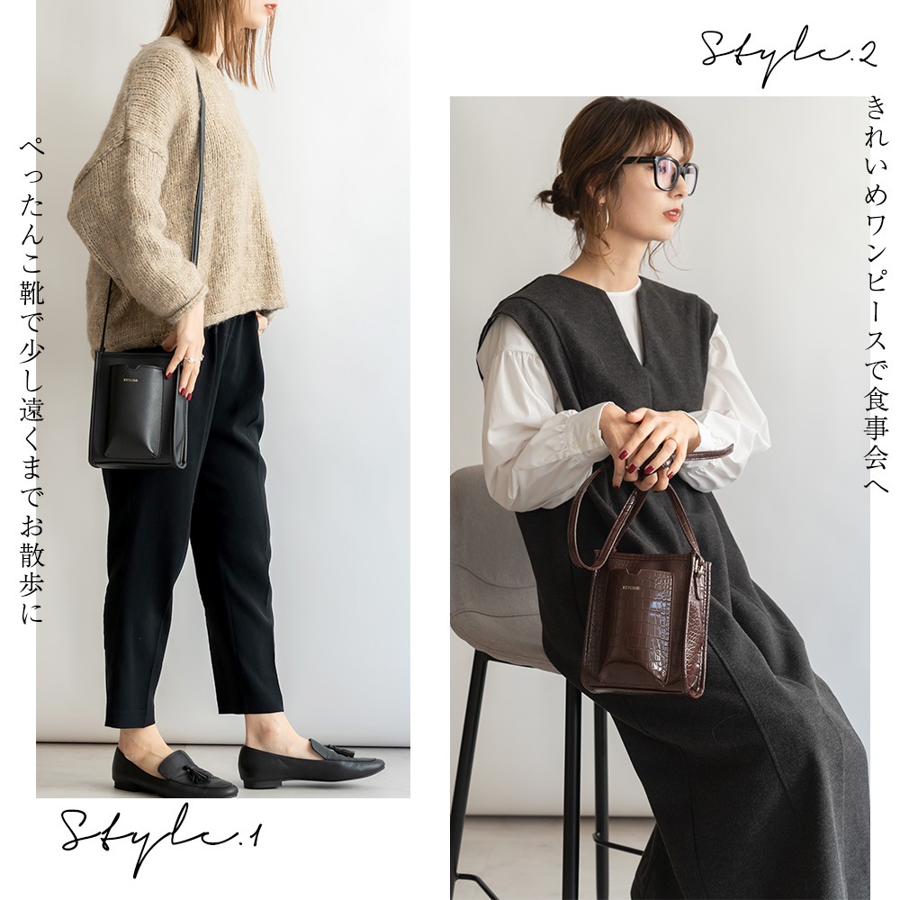 Rename スマホポケ ミニショルダー 斜め掛け かわいい ミニショルダーバッグ ワンショルダーバッグ かばんミニショルダーバッグ スマホショルダーバッグ レディース 斜めがけ 大人 おしゃれ かわいい 軽い 可愛い カジュアル 黒 小さい 合皮 軽量 バッグ 通勤 フェイクレザー 女の子 ミニバッグ 鞄 ミニ ショルダー レディースバック