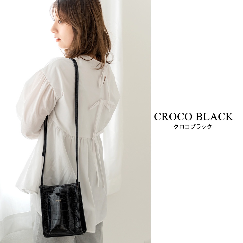 Rename スマホポケ ミニショルダー 斜め掛け かわいい ミニショルダーバッグ ワンショルダーバッグ かばんミニショルダーバッグ スマホショルダーバッグ レディース 斜めがけ 大人 おしゃれ かわいい 軽い 可愛い カジュアル 黒 小さい 合皮 軽量 バッグ 通勤 フェイクレザー 女の子 ミニバッグ 鞄 ミニ ショルダー レディースバック