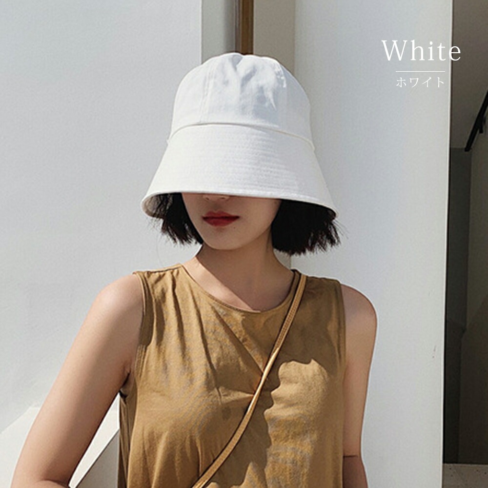 バケットハット 帽子 レディース つば広 折りたたみOK 春 夏 ハット おしゃれ 可愛い 紫外線 日よけ 運動会 旅行 かわいい 日よけ 日除け 日焼け防止 小顔 女の子 大人 ママ シンプル カジュアル 無地 紫外線対 韓国ファッション