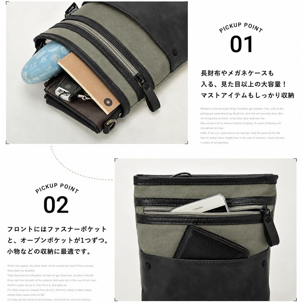 シザーバッグ シザーケース サコッシュバッグ 美容師 トリマー メンズ レディース ブランド キャンバス 合皮 2way ミニバッグ Rename おしゃれ ミニショルダーバッグ ウエストバッグ カジュアル ベルトポーチ