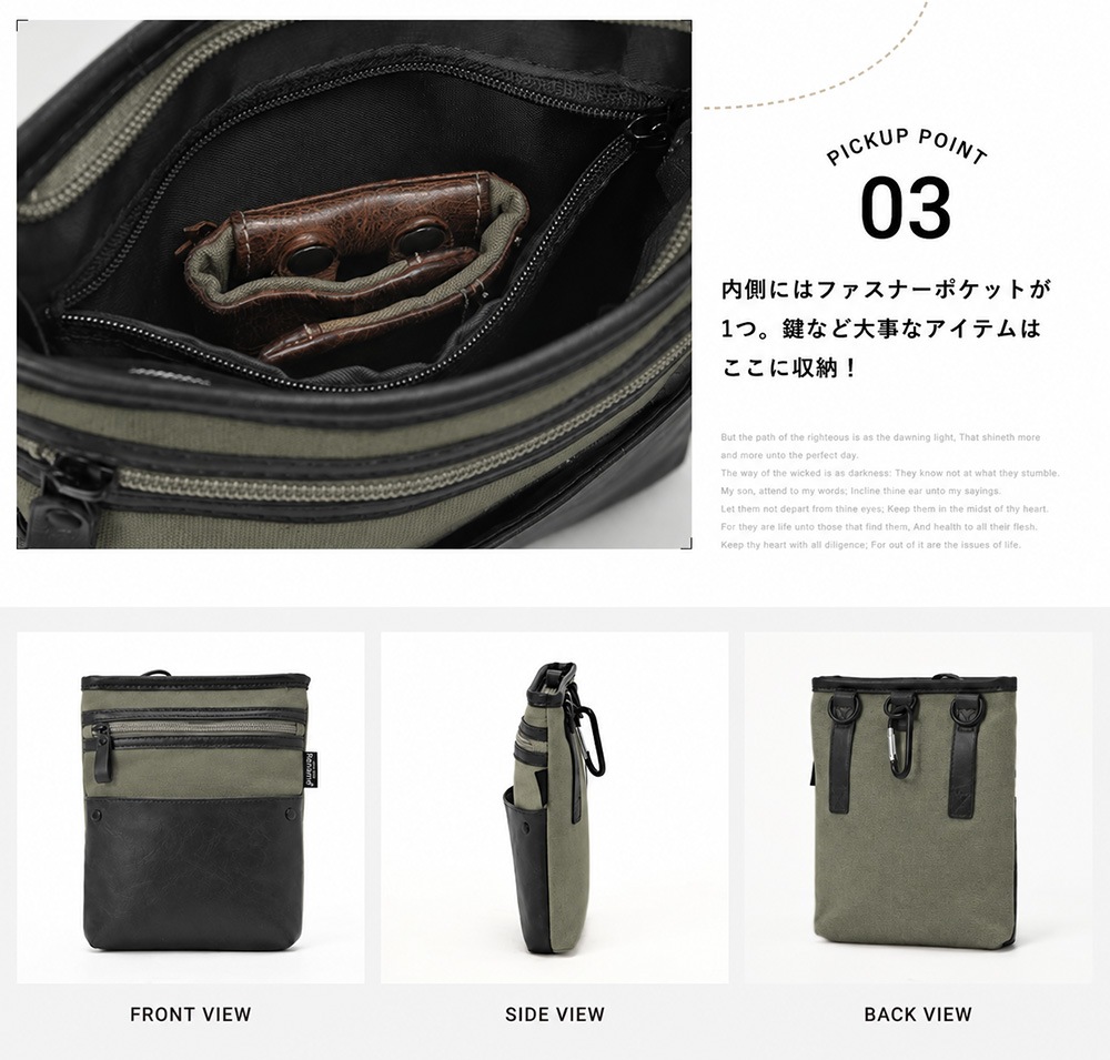 シザーバッグ シザーケース サコッシュバッグ 美容師 トリマー メンズ レディース ブランド キャンバス 合皮 2way ミニバッグ Rename おしゃれ ミニショルダーバッグ ウエストバッグ カジュアル ベルトポーチ