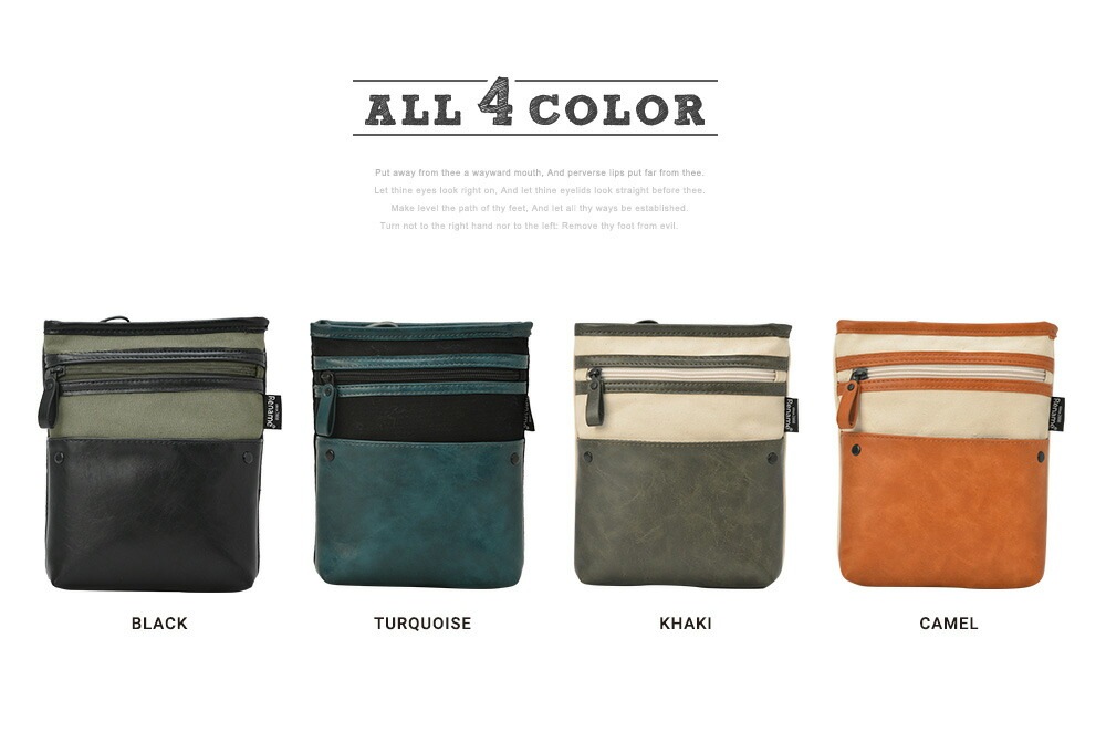 シザーバッグ シザーケース サコッシュバッグ 美容師 トリマー メンズ レディース ブランド キャンバス 合皮 2way ミニバッグ Rename おしゃれ ミニショルダーバッグ ウエストバッグ カジュアル ベルトポーチ