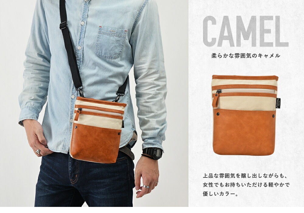 シザーバッグ シザーケース サコッシュバッグ 美容師 トリマー メンズ レディース ブランド キャンバス 合皮 2way ミニバッグ Rename おしゃれ ミニショルダーバッグ ウエストバッグ カジュアル ベルトポーチ