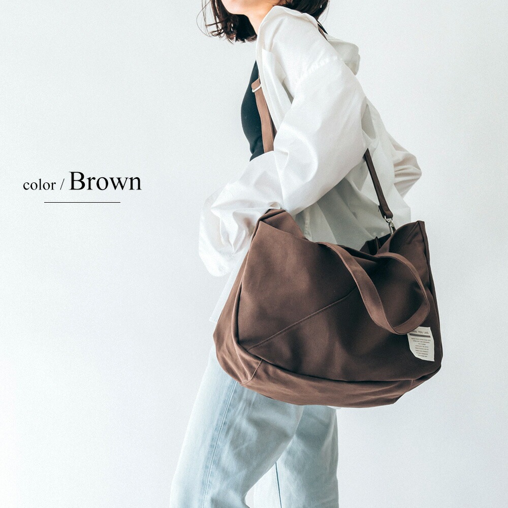 ショルダーバッグ キャンバス メンズ レディース 帆布 2way トートバッグ バッグ 大人 斜めがけバッグ ワンショルダーバッグ 軽量 布 大きめ A4 通勤 通学 おしゃれ カジュアル ブランド 斜めがけ ショルダーバック