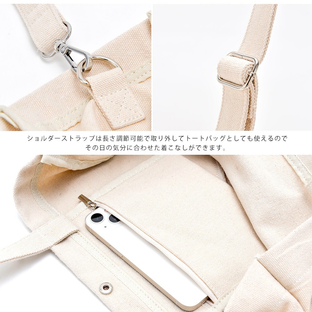 ショルダーバッグ キャンバス メンズ レディース 帆布 2way トートバッグ バッグ 大人 斜めがけバッグ ワンショルダーバッグ 軽量 布 大きめ A4 通勤 通学 おしゃれ カジュアル ブランド 斜めがけ ショルダーバック