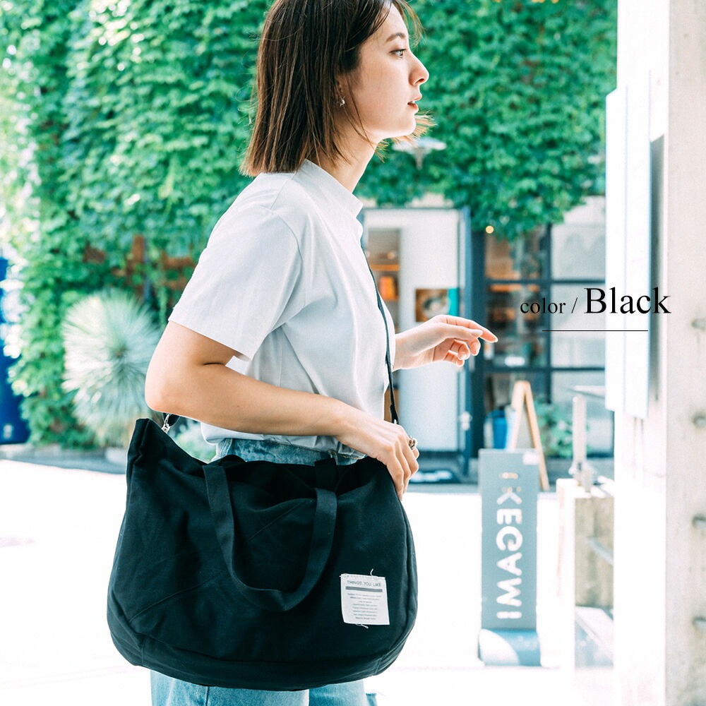 ショルダーバッグ キャンバス メンズ レディース 帆布 2way トートバッグ バッグ 大人 斜めがけバッグ ワンショルダーバッグ 軽量 布 大きめ A4 通勤 通学 おしゃれ カジュアル ブランド 斜めがけ ショルダーバック