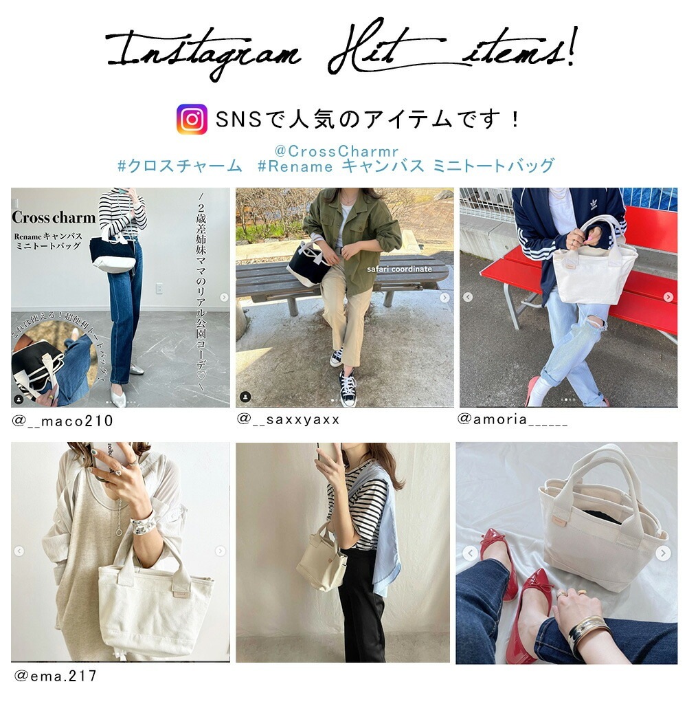 トートバッグ レディース バッグ 保冷 保温 小さめ キャンバス 布 シンプル 通勤 通学 大容量 高校生 無地 カジュアル ペットボトル ランチバッグ 帆布 ミニ バック Rename ブランド 仕切り たくさん トートバック メンズ 学生